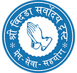 shree-bidada-sarvodaya-trust-sticky-logo-final
